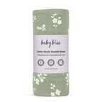 Muslin Swaddle - Willow Leaves
