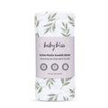 Muslin Swaddle - Willow Leaves
